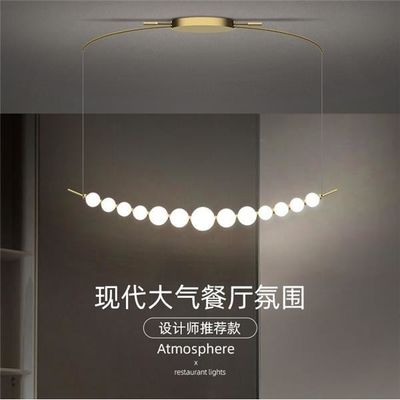 Linear Glass Pendant Lamps 32W 3000K Warm Light White Glass Ball Custom Pendant Light