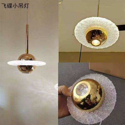 Creative Flying Saucer Decoration Bedroom Bedside LED Pendant Lamp Modern Gold Dining Room bar LED Pendant Light